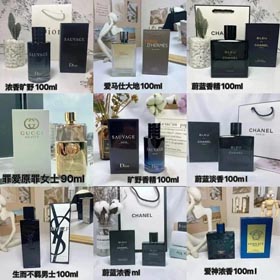 Moda profumo-1435  