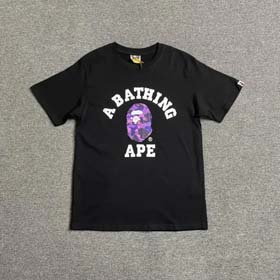 ABATHINGAPE (15 stili) - 1836  