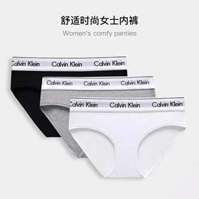 Calvin Klein uomo 3pcs (13 stili) - 2357  