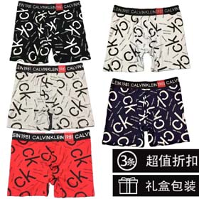 Calvin Klein uomo 3pcs-2362  