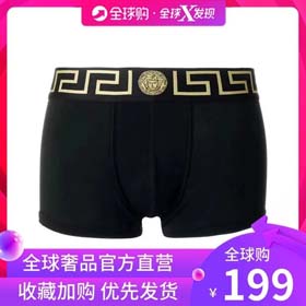 Versace uomo 3pcs (5 stili) -2363  