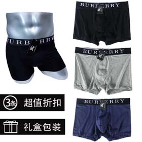 Burberry uomo 3pcs-2416  