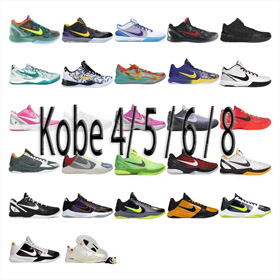 Nike Zoom Kobe 4/5/6/8 Protro scarpe da basket low-top-2970