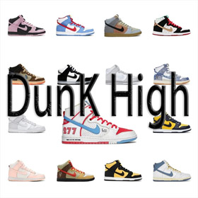 Ishod Wair Nike Dunk pro decor tre parti congiunto Porsche 911 high-top scarpe da ginnastica-2971