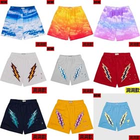 Shorts di moda-0787