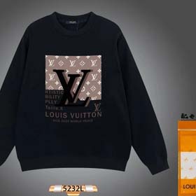LV Hoodie-0992