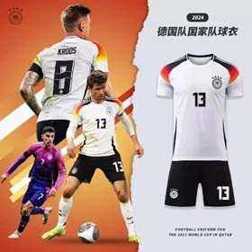 2024 Germania Coppa del Mondo Muller Havertz Jersey (28 stili)-1056