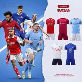 2024 Maglia della Premier League Haaland Havertz Jesus-1087