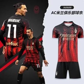 2023-2024AC Milan Ibrahimovic e Giroud uniforme di calcio maglia-1217