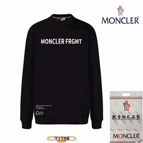 MONCLER(36 stili)-2248