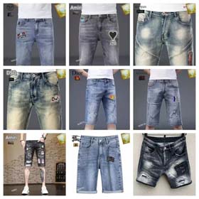 Jeans corti ICON-2433