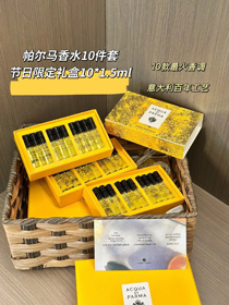 Parma test tube set di campioni di 10-3023