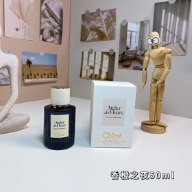 Chloé Orange Night profumo-3036