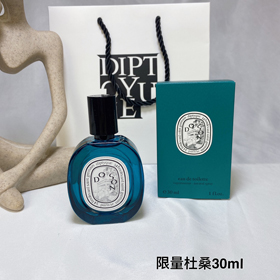 Diptyque edizione limitata Toussaint profumo-3063
