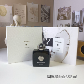 Memories of Love Eau de Parfum per Donna-3072