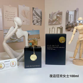 AMAFF Nightclub Carnival Perfume Donna-3226  