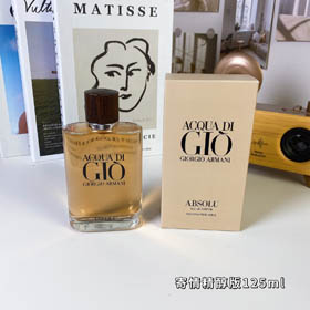 Armani Eau de Parfum per Uomo-3240  