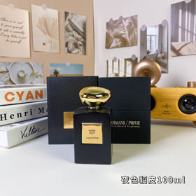 Armani privato notte viscino fragranza-3263