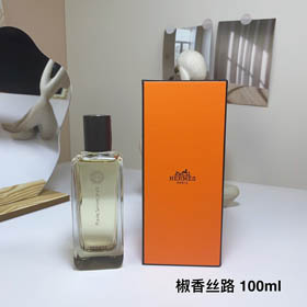 Hermès profumo serie pepe Silk Road profumo-3286