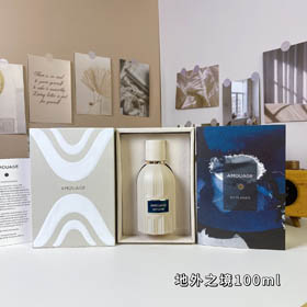 Amouage Outlander Profumo-3321