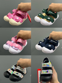 New Balance NB 809 Scarpe basse-top per neonati e bambini piccoli-4225