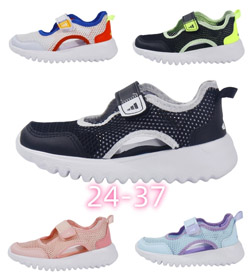 Sandali da bambino adidas Summerflex-4233
