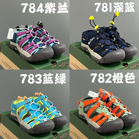 New Balance NB Baotou nuovo cavo traspirante fondo morbido bambini sandali-4238