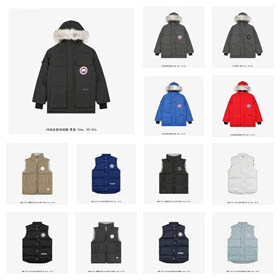 Giacca in piuma Canada Goose  