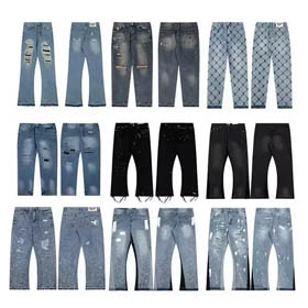 Galleria Dipt Jeans  