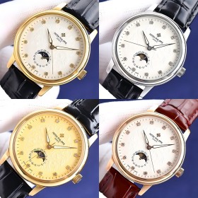 Patek Philippe Sole, Luna e Stelle (4 colori)  